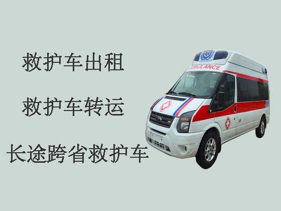双鸭山私人救护车出租护送病人转院